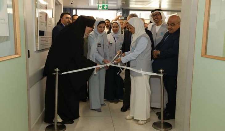 The Big Heart Foundation inaugurates reconstructed ERT Centre at St. George Hospital in Beirut