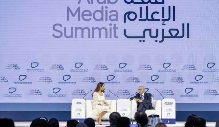 قمة الإعلام العربي.. 