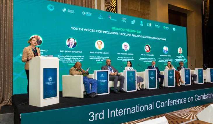 Muslim Council of Elders participates in International Conference on Combating Islamophobia