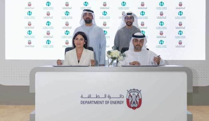 Department of Energy – Abu Dhabi, Global Climate Finance Centre sign MoU on energy, water efficiency, climate finance