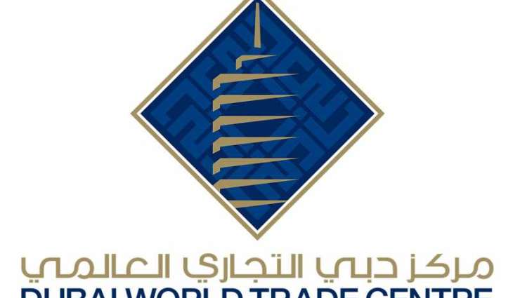 DWTC announces June events calendar across diverse sectors