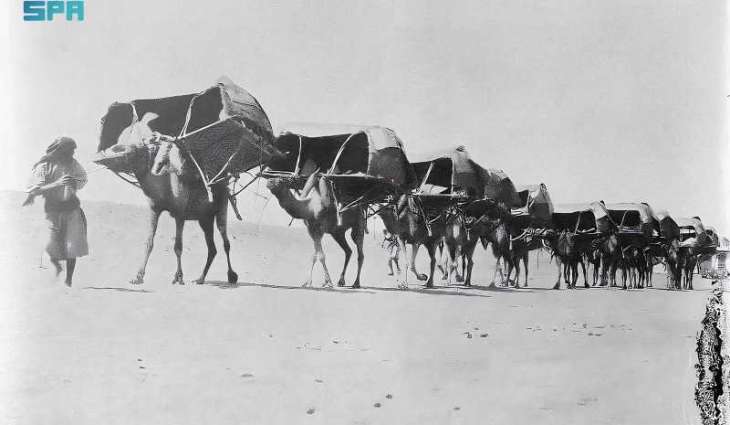 From Arduous Journeys to Seamless Pilgrimage: The Kingdom's Transformative Hajj Routes