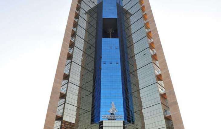 Sharjah Islamic Bank strengthens global standing with successful pricing of $500 million perpetual sukuk