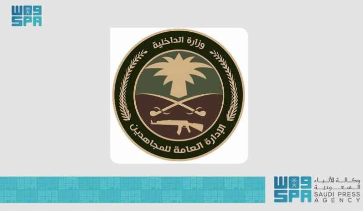 دوريات الإدارة العامة للمجاهدين بمنطقة جازان تقبض على مخالف لنظام أمن الحدود لترويجه مادة الإمفيتامين المخدر