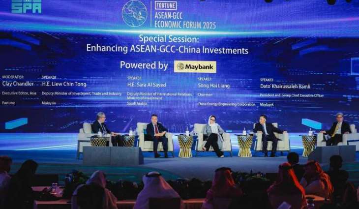 Investment Ministry Participates in Economic Forum of ASEAN, GCC, China