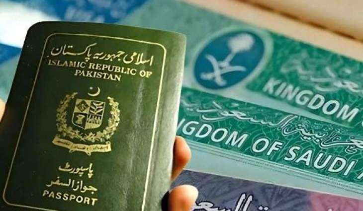 Saudi Arabia suspends ‘block work visa quota’ for Pakistan, 13 other countries