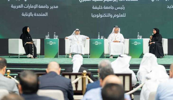 Emirates Agriculture Conference & Exhibition engages academic institutions to support agriculture in UAE