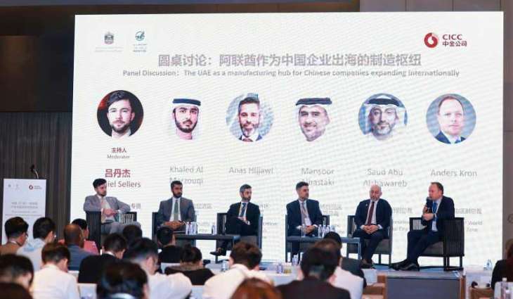 RAKEZ concludes series of strategic engagements across China to boost bilateral cooperation