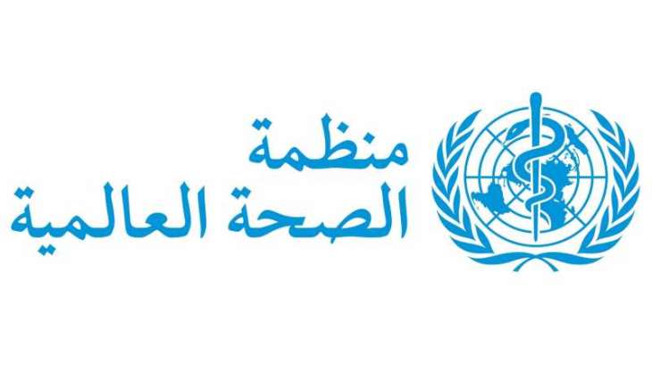WHO calls for urgent action to ban flavoured tobacco, nicotine products