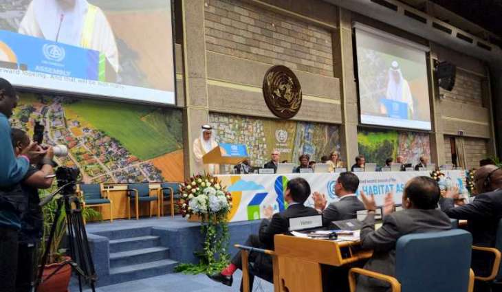 UAE wins presidency of General Assembly of UN-Habitat