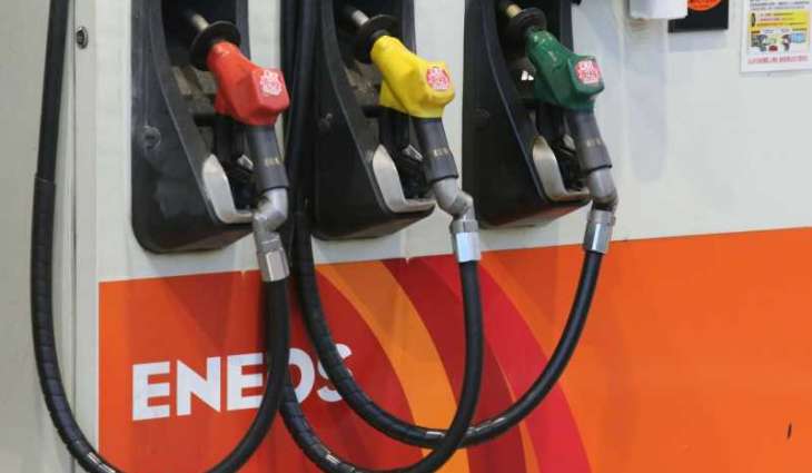 UAE supplies 45.5% of Japan’s oil imports in April