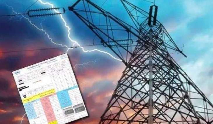 Electricity price cut of Rs7.41 per unit remains effective, ministry clarifies