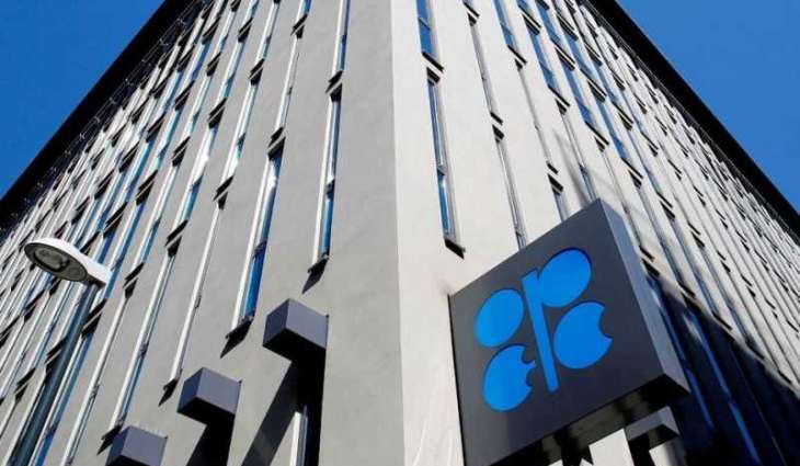 OPEC+ countries agree production adjustment of 411,000 barrels per day in July 2025