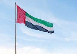 الإمارات.. ريادة عالمية في إدارة الموارد المائية المتكاملة