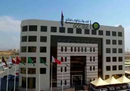 GCC financial markets reach total capitalisation of approximately $4.2 trillion:  GCC-Stat