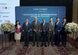 Dubai International Chamber launches 36th international representative office in Bangkok to boost trade, investments with Thailand