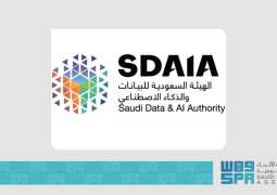 SDAIA Deploys its Technologies in the Makkah Route Initiative Lounge at Islamabad Airport