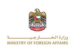 UAE condemns terrorist attack in US State of Colorado
