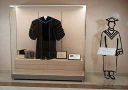 DSQC recalls Ruler's doctorate from HYU