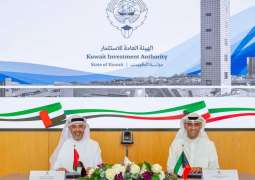 Kuwait Investment Authority joins AI Infrastructure Partnership