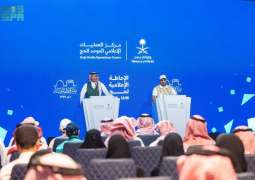 مركز العمليات الإعلامي الموحد يعقد 