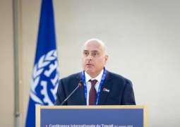 UAE showcases sustainable vision for human development, balanced, agile labour market at International Labour Conference