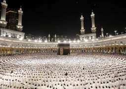 Hajj 1446: 1.673 million pilgrims