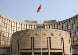 China’s foreign exchange reserves reach $3.2853 trillion in May
