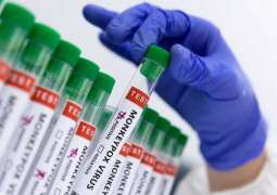 Ghana reported 45 confirmed cases of monkeypox in past month