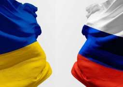 Russia advances to Ukraine's Dnipropetrovsk region