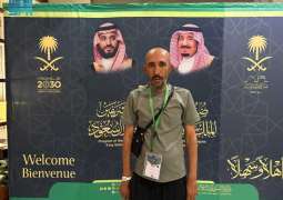 Palestinian Pilgrims Express Gratitude for Seamless Hajj Experience