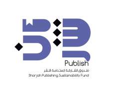 Sharjah debuts at Readmagine 2025