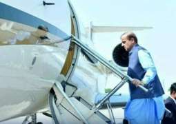 PM Shehbaz to undertake official visit to UAE tomorrow