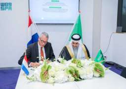 المملكة وهولندا تعقدان شراكات لتوطين الابتكارات الزراعية والمائية باستثمارات تتجاوز 400 مليون ريال