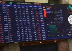 Pakistan Stock Exchange hits record high following budget announcement