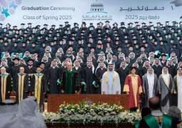 Sultan bin Ahmed attends UOS postgraduate graduation ceremony