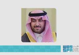 الجمعية الوطنية لحقوق الإنسان تشارك في مؤتمر الأمم المتحدة الثالث للمحيطات والغلاف البحري في فرنسا