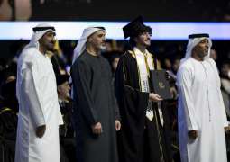Khaled bin Mohamed bin Zayed attends Khalifa University 2025 graduation ceremony
