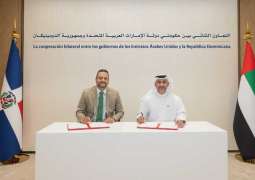 UAE, Dominican Republic launch partnership to exchange government modernisation expertise
