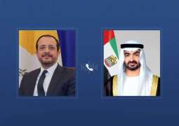 UAE, Cyprus Presidents hold phone call to discuss bilateral relations, regional developments
