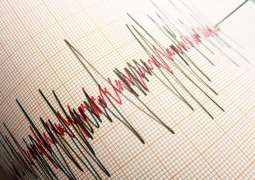 Earthquake of 6 magnitude strikes central Peru