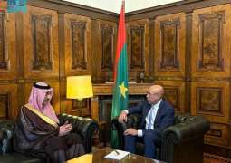 الرئيس التنفيذي للصندوق السعودي للتنمية يلتقي رئيس الجمهورية الإسلامية الموريتانية.. ويشارك في منتدى صندوق أوبك للتنمية في فيينا