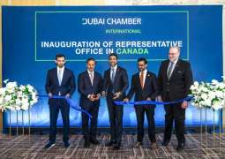 Dubai International Chamber establishes new international representative office in Toronto