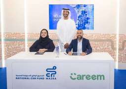National CSR Fund signs MoU with Careem to support delivery captains during summer months