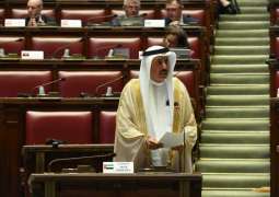 أمام مؤتمر حوار الأديان بروما.. صقر غباش: الإمارات جعلت من قيم التعايش حجر الأساس في بناء الدولة والمجتمع