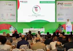 Pan Arab Anesthesia Conference 2025 kicks off in Dubai