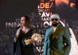 A grand Musical Carpet event organized In Lahore