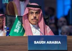 سمو وزير الخارجية يشارك في الجلسة الافتتاحية لاجتماع منظمة التعاون الإسلامي