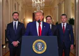 Trump announces US attack on 3 Iranian nuclear sites, including Fordow