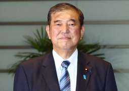Japan calls for calm following US strike on Iran's nuclear facilities
